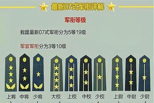 các câu nói hot trend 2021 Ảnh chụp màn hình 2